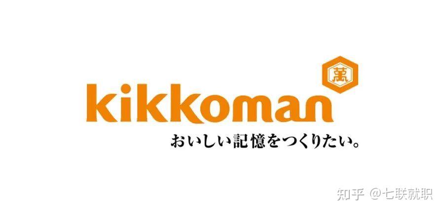 走进日本食品巨头明治味之素日清kikkomanヤクルト