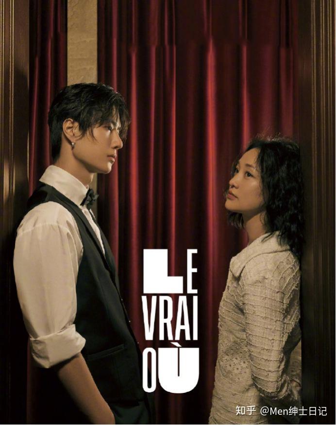 周迅王一博同上x《voguefilm》,这种浪漫格调,太美了