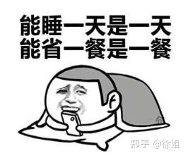 v2-91c5f4ad4a3792e24783503d25b6b6d6_b.jpg
