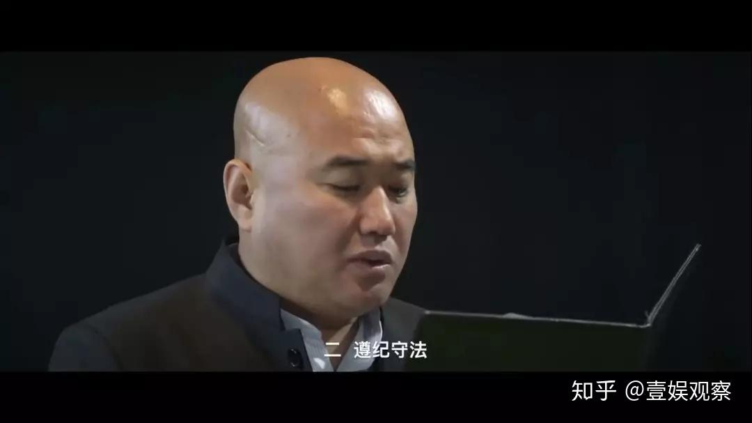 昆山龙哥死了为天安社拍电影的公司却活色生香