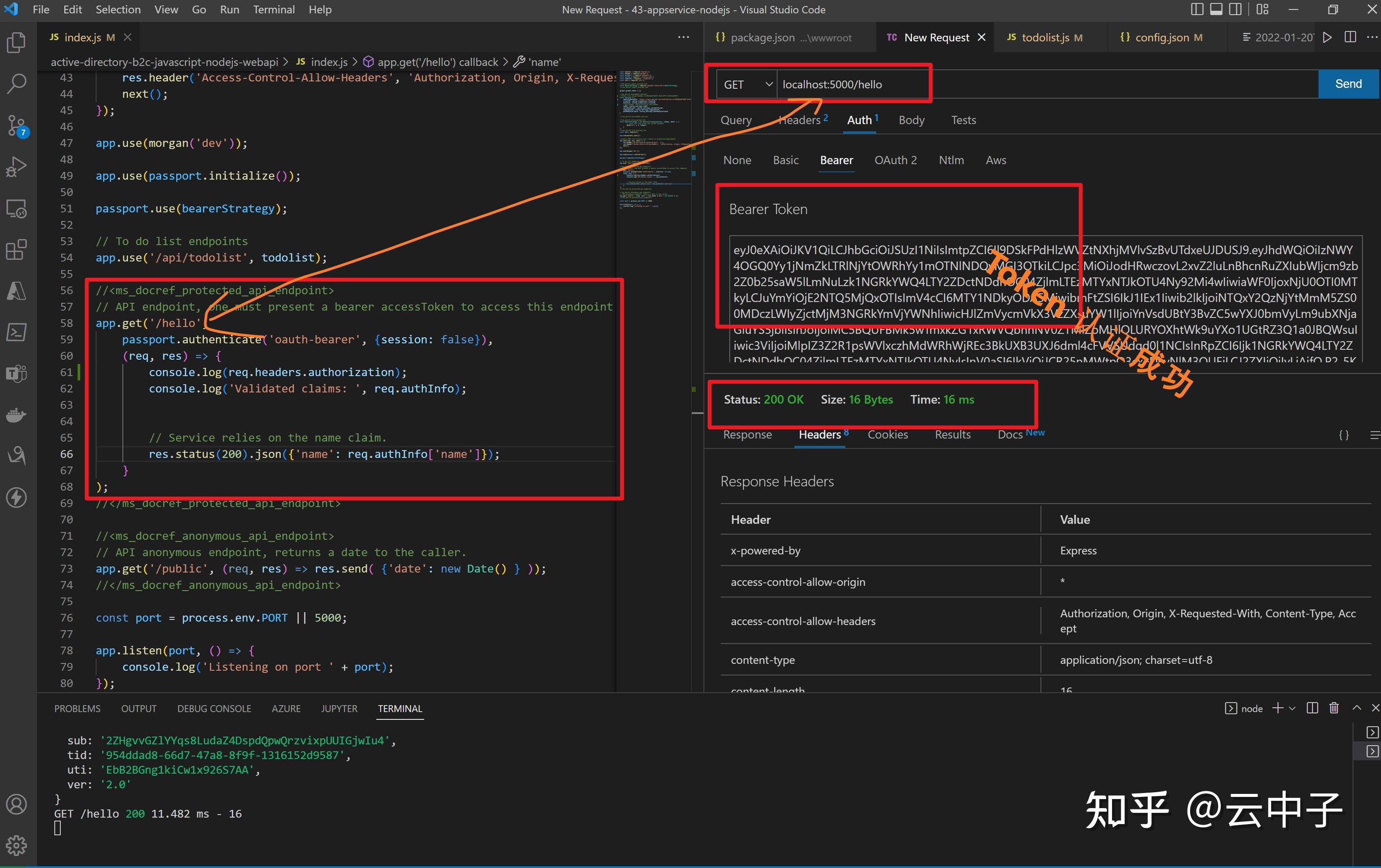 azure-nodejs-express-msal-api-token-aad-oauth2-idtoken-passport