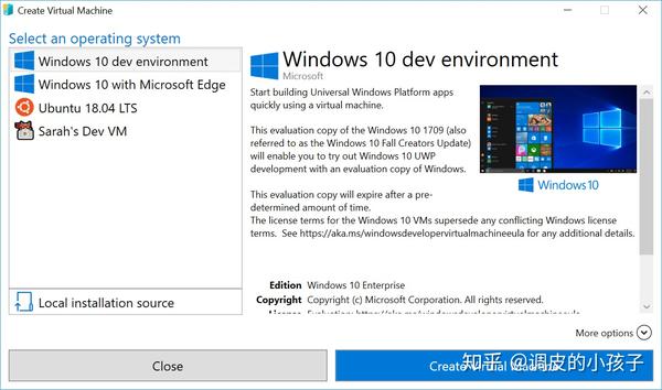 Win10系统hyper