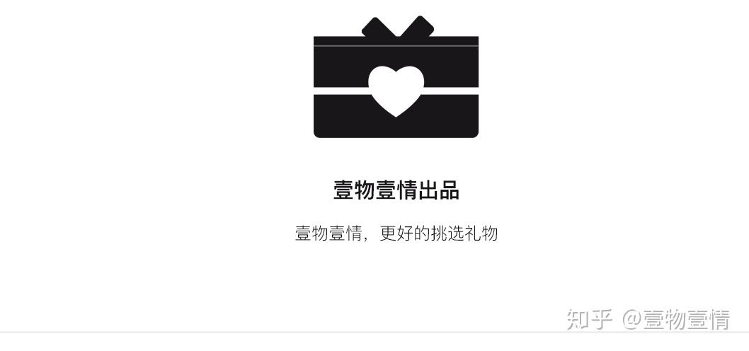 中国队球衣在哪里买 如何送签名球衣作为礼物，都在这篇文章里了！