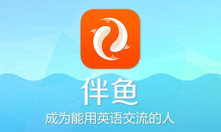 大家好用英语怎么说视频 v2-91d20fff7a743407a312b2f4cff14912_r.jpg