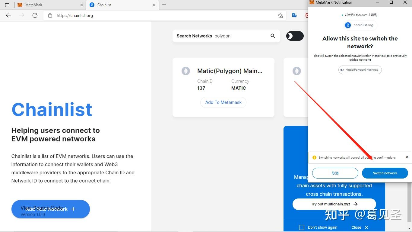 metamask还在手动添加自定义RPC？本文教你一键添加上百种链网络- 知乎
