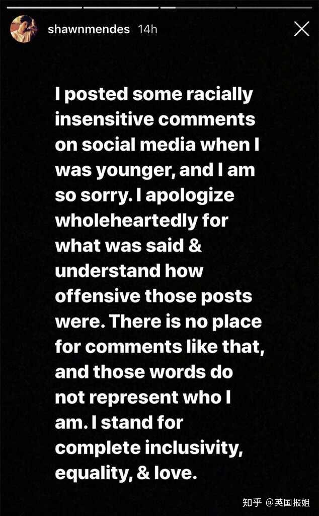 嘲讽日日内涵霉霉辱骂亚洲人还港毒又一个明星要凉