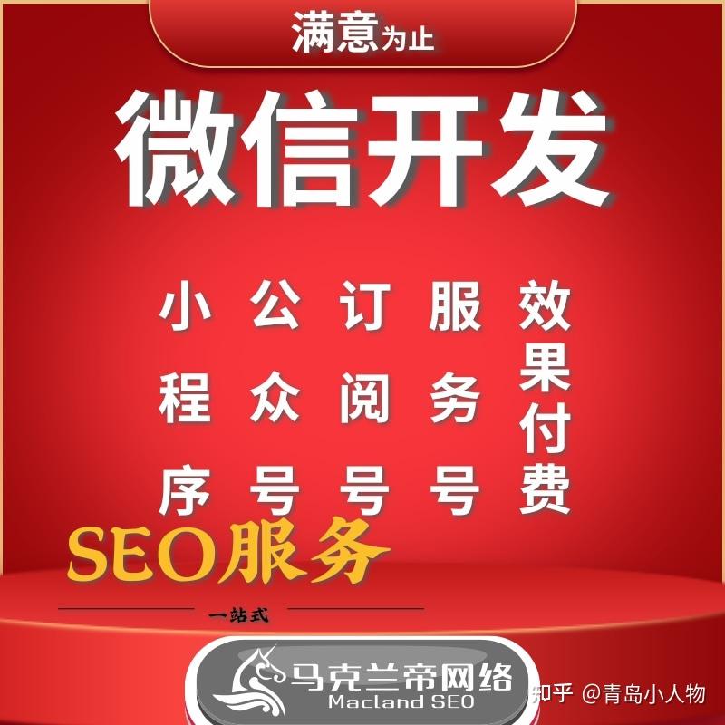 视频推广微信号怎么赚钱_微信视频号推广_微信视频号怎么推广的
