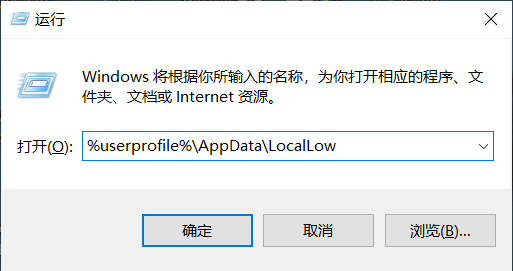 Locallow LocalLow文件夹是什么?能不能删?【图文讲解】C盘里Appdata哪些可以删?完整安全清理教程 - 知乎