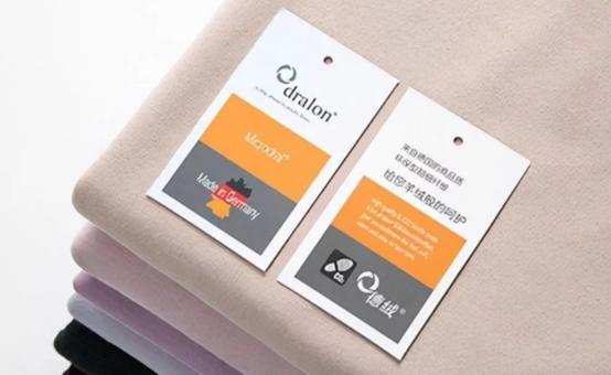 因为只有经过德国拜耳公司正品授权的腈纶面料,才能称为真"德绒内衣"