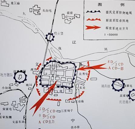 李云龙官当大了仗却打少了青树坪轻敌付出血的代价
