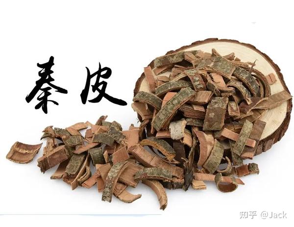 秦皮的化学成分与性质分析 - 知乎