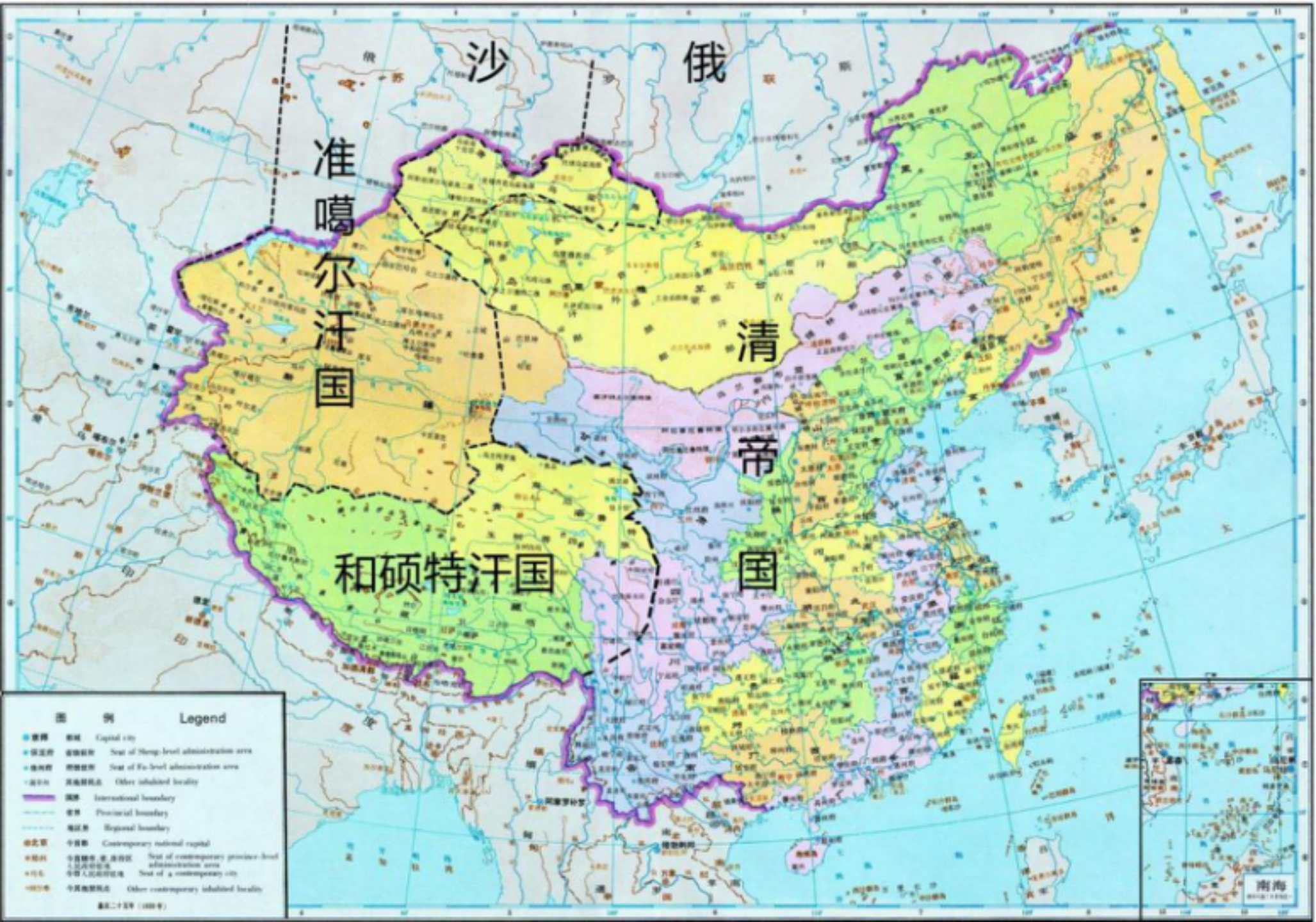 葛尔丹汗国地图图片