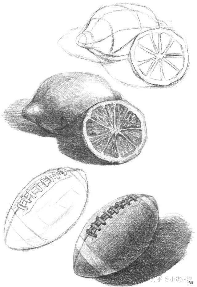 零基础素描pdf电子书教程分步骤讲解苹果梨素描画法
