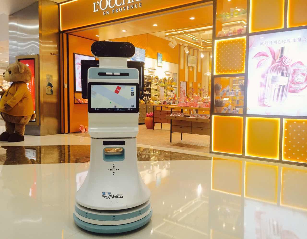 带顾客找店铺给商家引流这个机器人背后是个怎样的团队