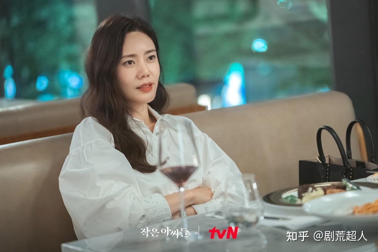 剧评丨《小小姐们》结局解析:崔道日为何对仁珠这么好? - 知乎