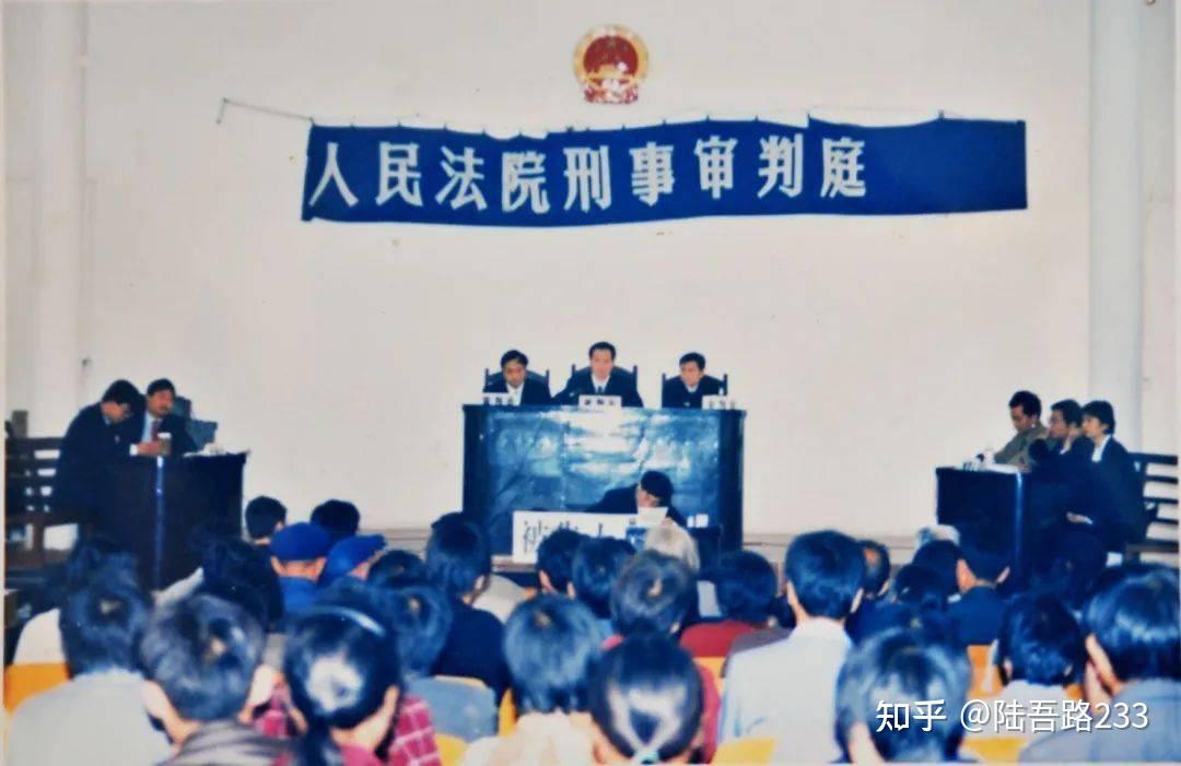 胆大包天劫法场!1997年广西柳州2·27持枪劫持法庭案纪实