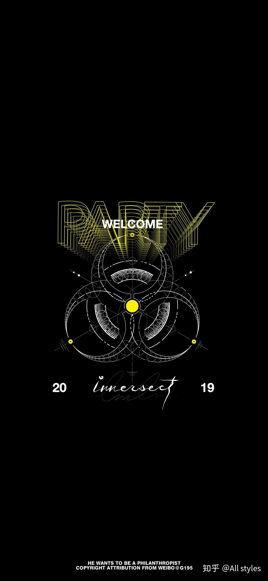 潮牌壁纸innersect2019676767精选潮流壁纸