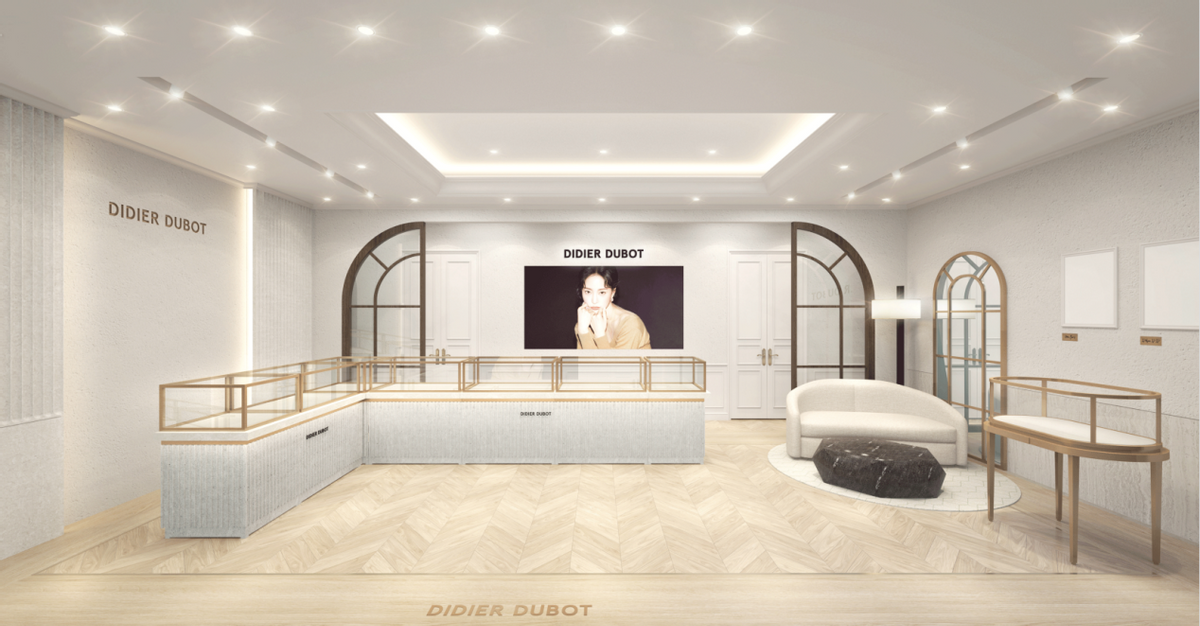 didier dubot|荣耀盛启南京全新精品店