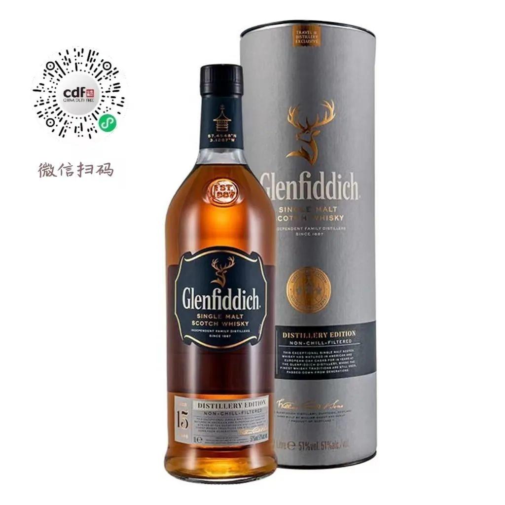76格兰菲迪15年单一纯麦威士忌1l★7676"山谷中最好的威士忌".