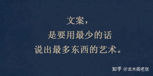 撿漏啦過村沒店白話翻譯和田玉行業常見的專業文案