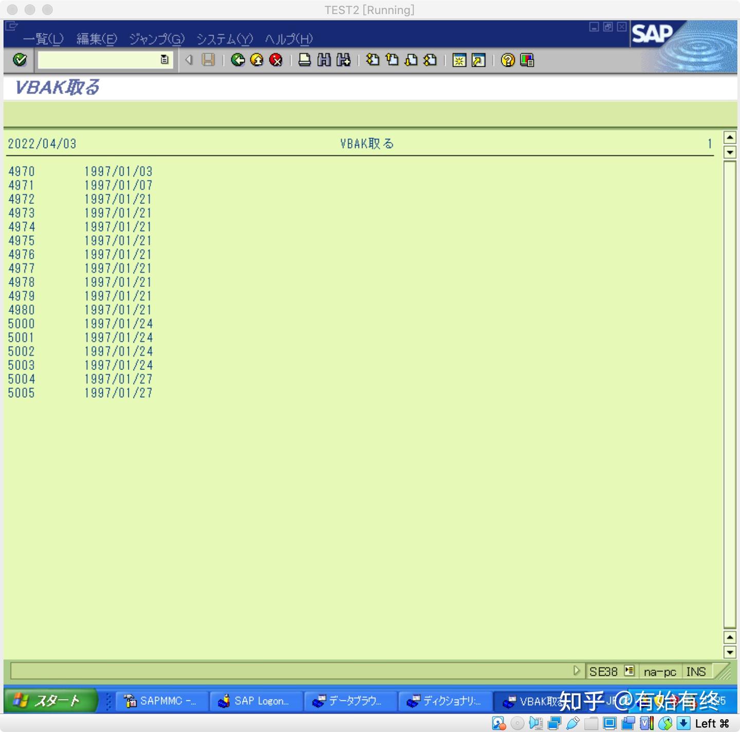 Range Table Abap SAP ABAP 19(中日版)RANGE TABLE 读取范围数据 - 知乎
