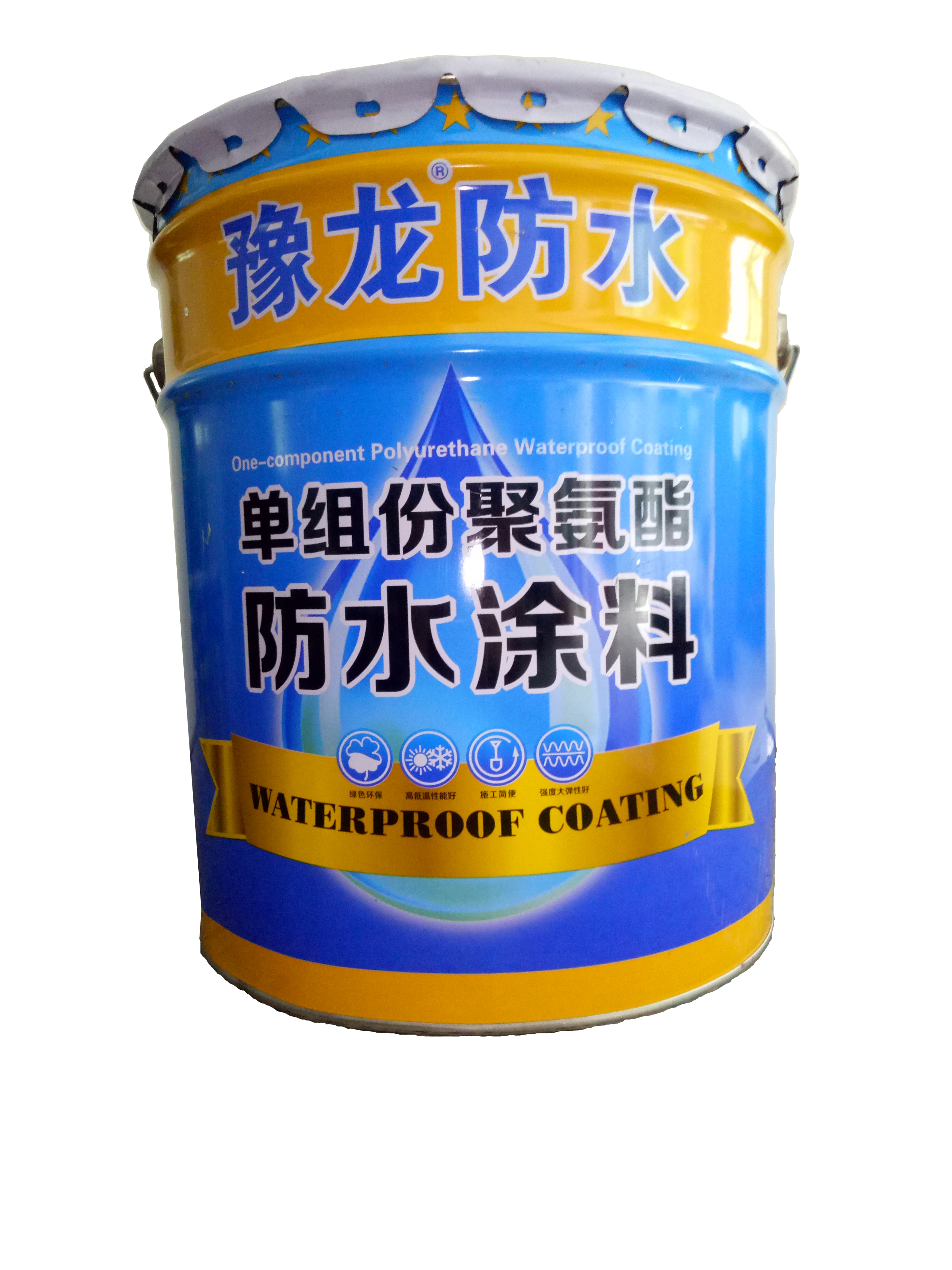 卫生间防水施工方案