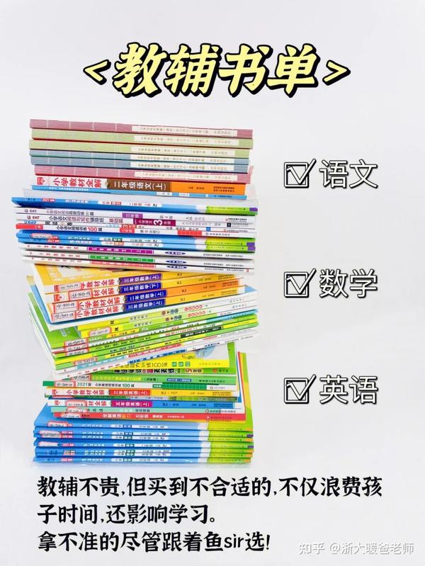 提升电影鉴赏力的阅读选择