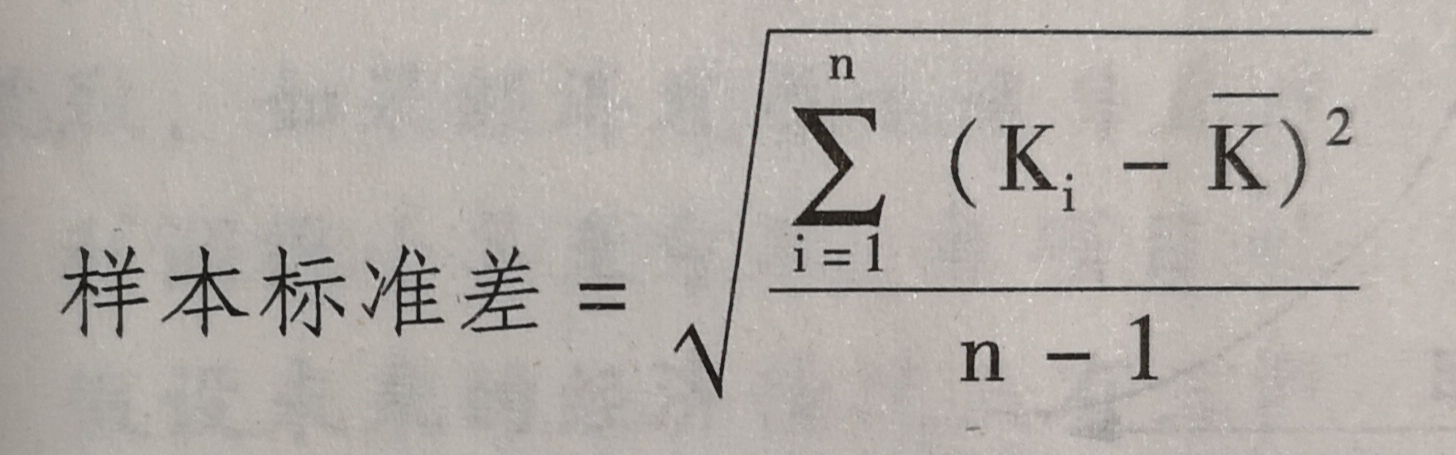 与word版公式符号不兼容,注意上下角标及平方,开方(1/2次方)的写法哈