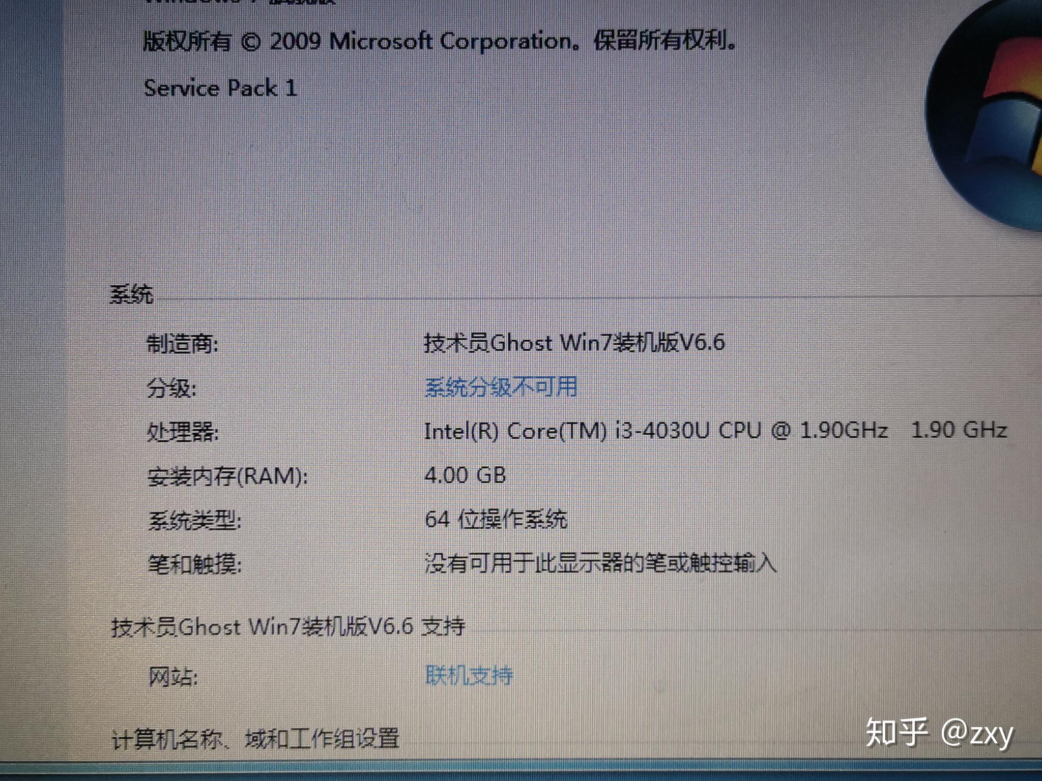 v2-92064c12f79f682a65da1b4c116a9eca_r.jpg