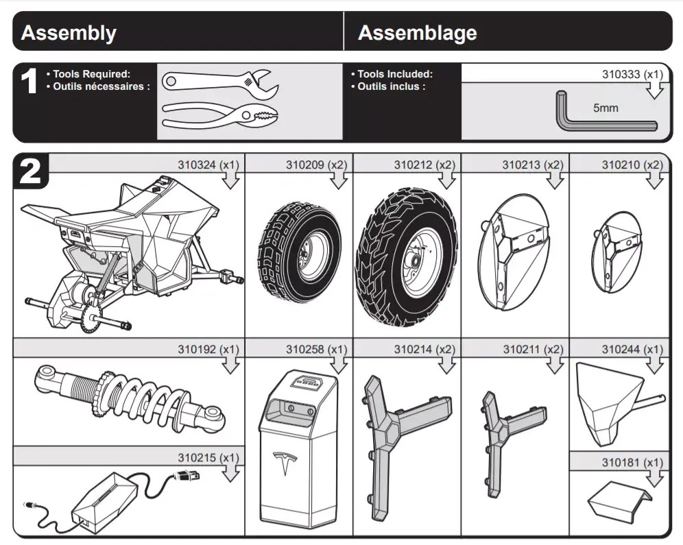 值得一提的是,此次在官网一同上架的,还有儿童版cyberquad的组装说明