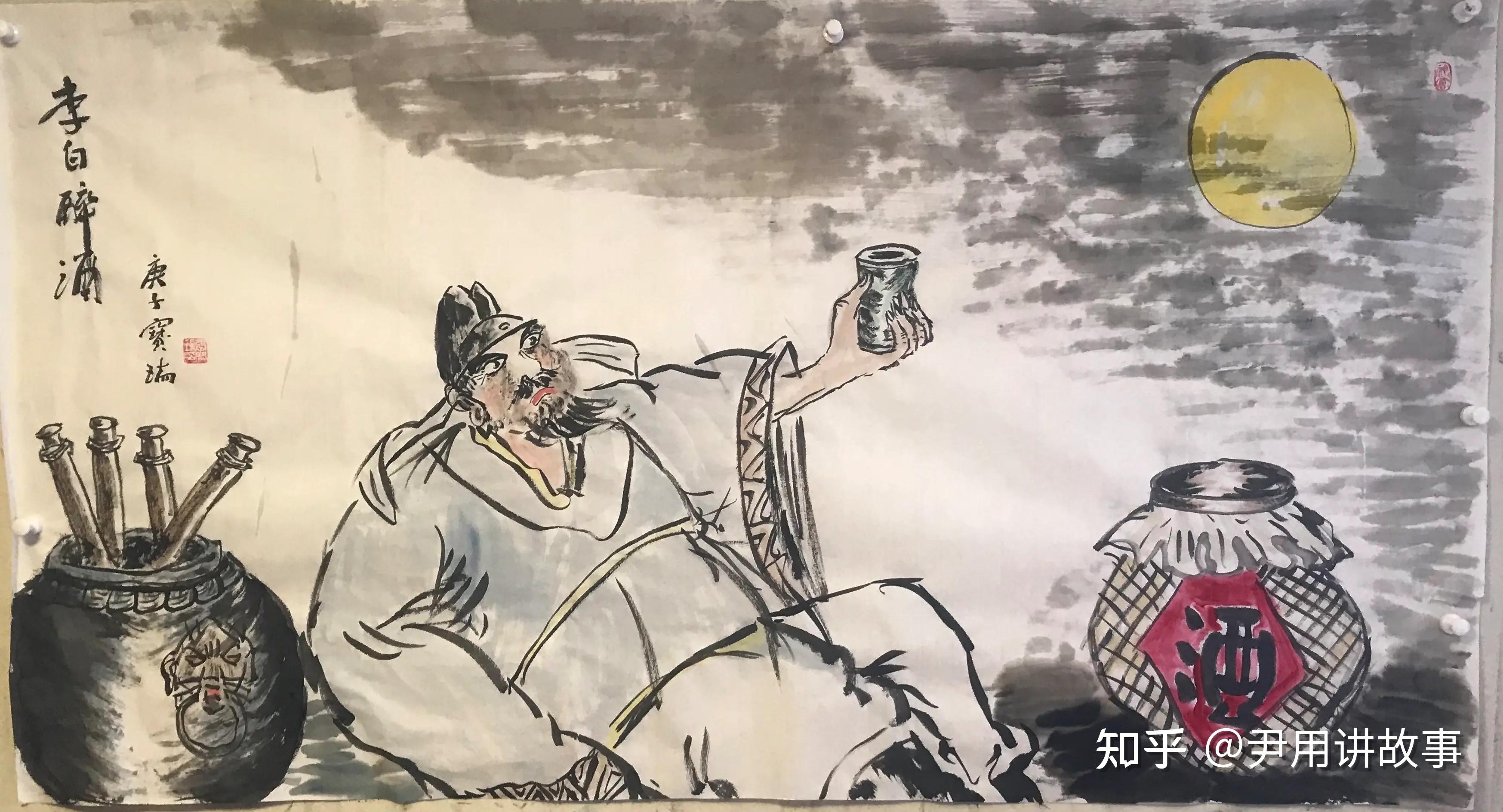 李白:我在唐朝喝什么酒,“酒仙炼成记”首次揭秘 - 知乎