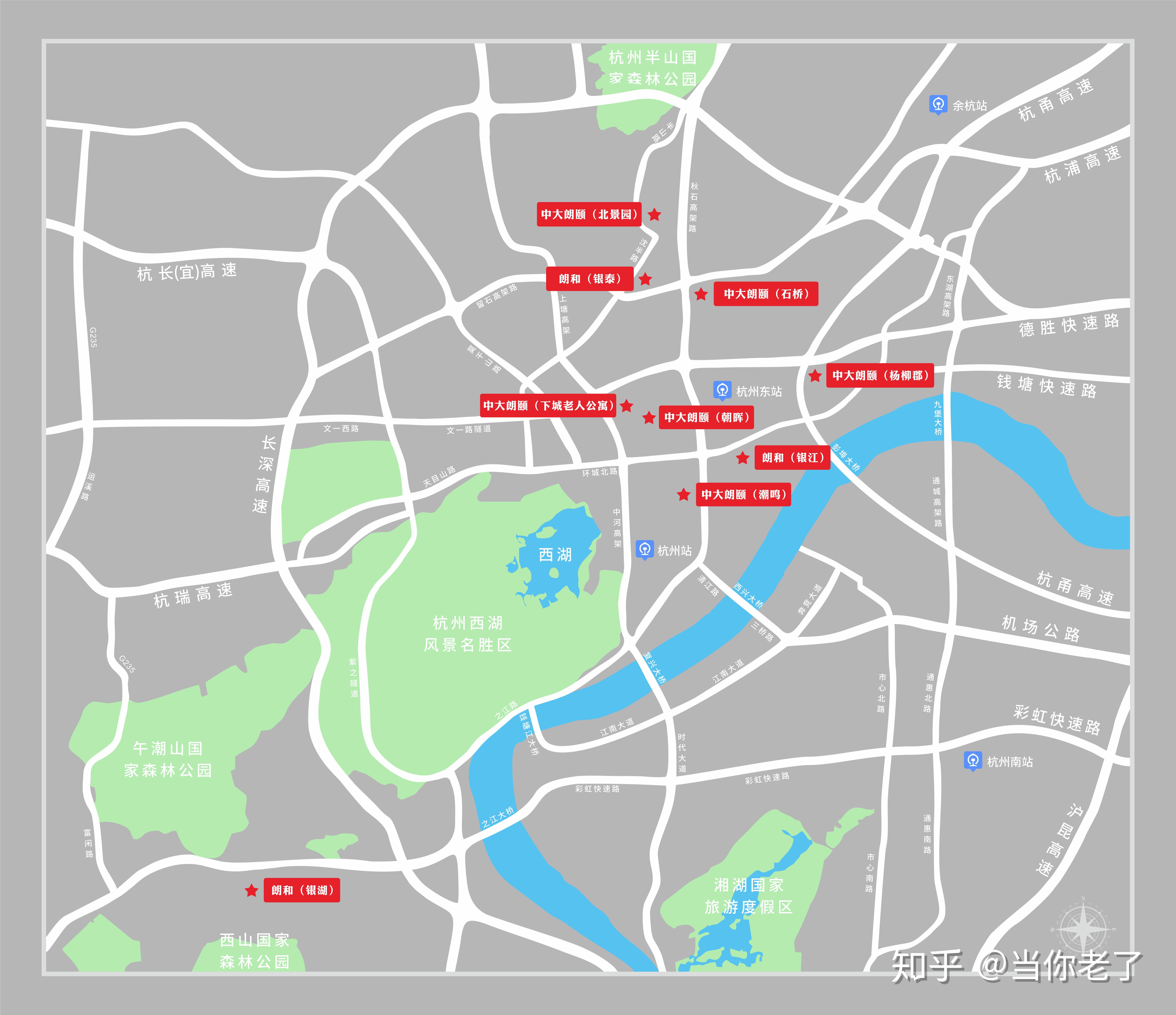 九九重阳又逢抗美援朝70年中大金石养老网点举办系列活动共祝长者节日