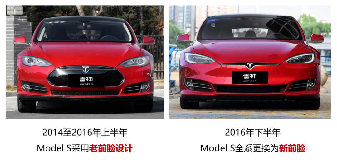 絕對乾貨特斯拉models歷代車型大對比