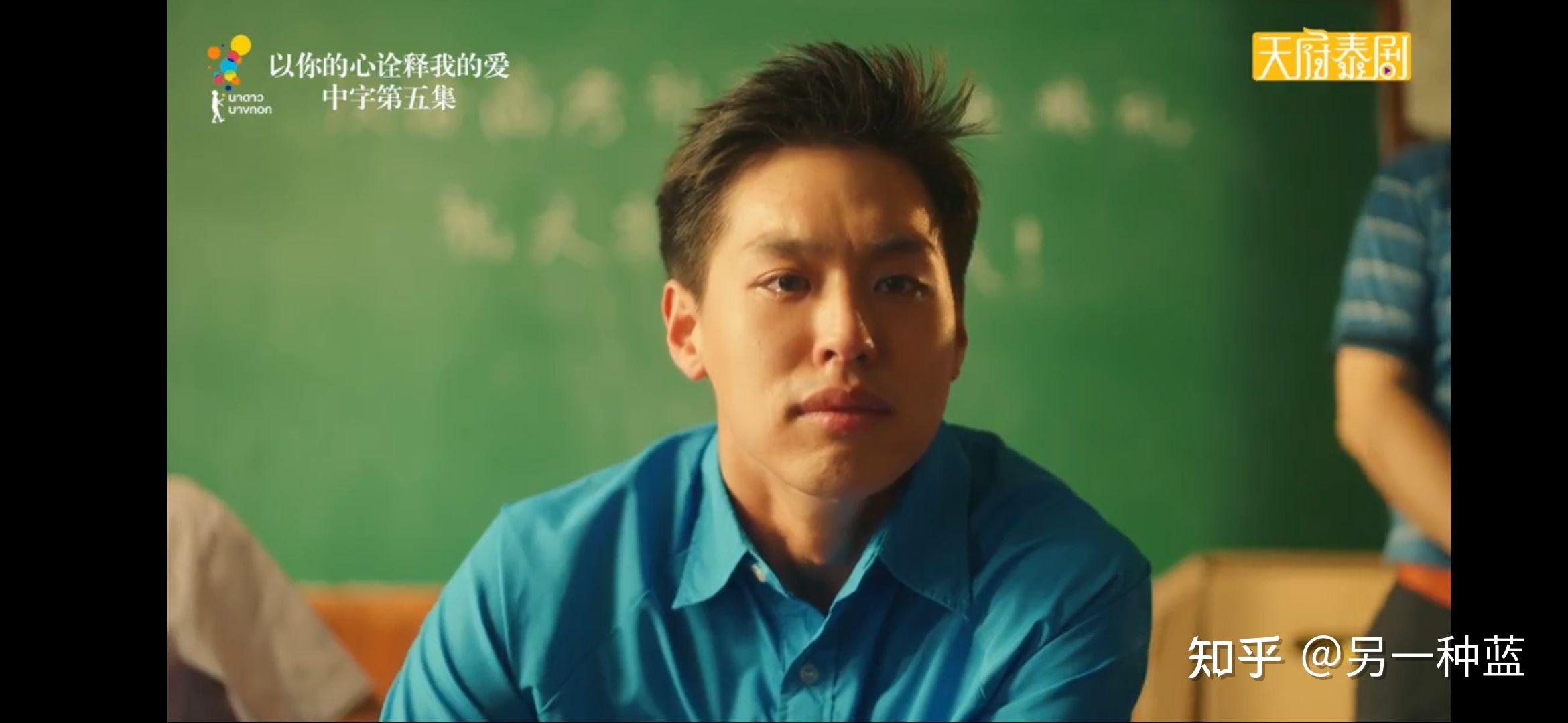 以爱1德为什么那么渣