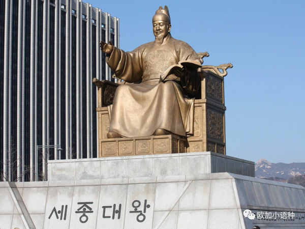 世界之旅 “行政首都”韩国世宗 知乎