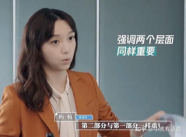 知乎