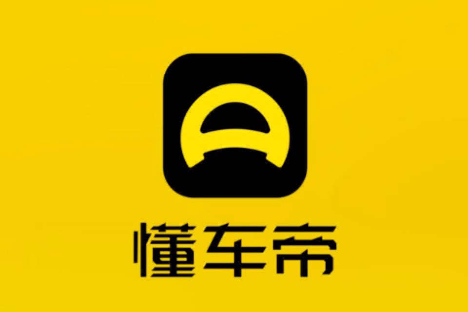 余承东怒怼,长城吉利相继发声,懂车帝2023冬测争议不断