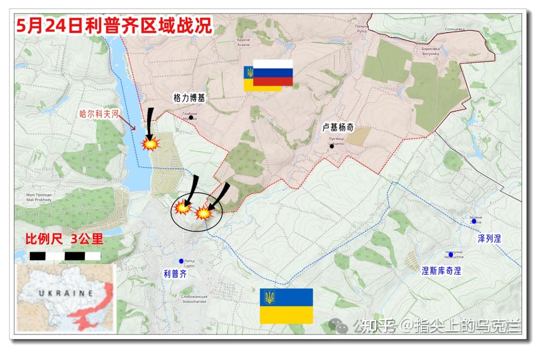 乌克兰战争最新消息(车臣参加乌克兰战争最新消息)