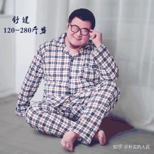 听过廖阅鹏前世今生催眠的来谈谈都看到了什么?