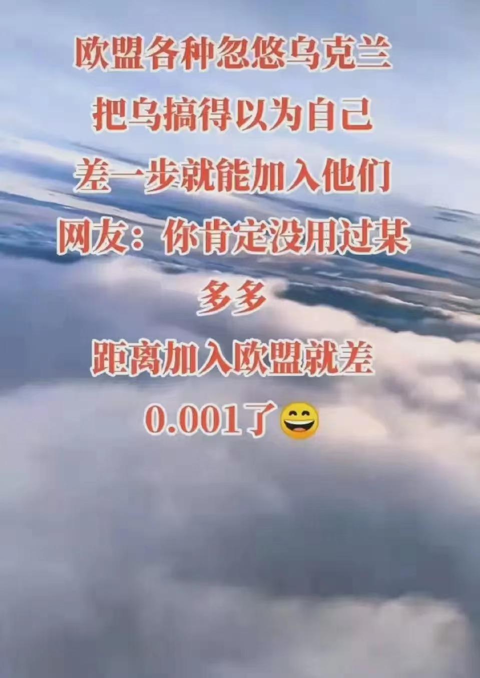 舆论控制 - 知乎