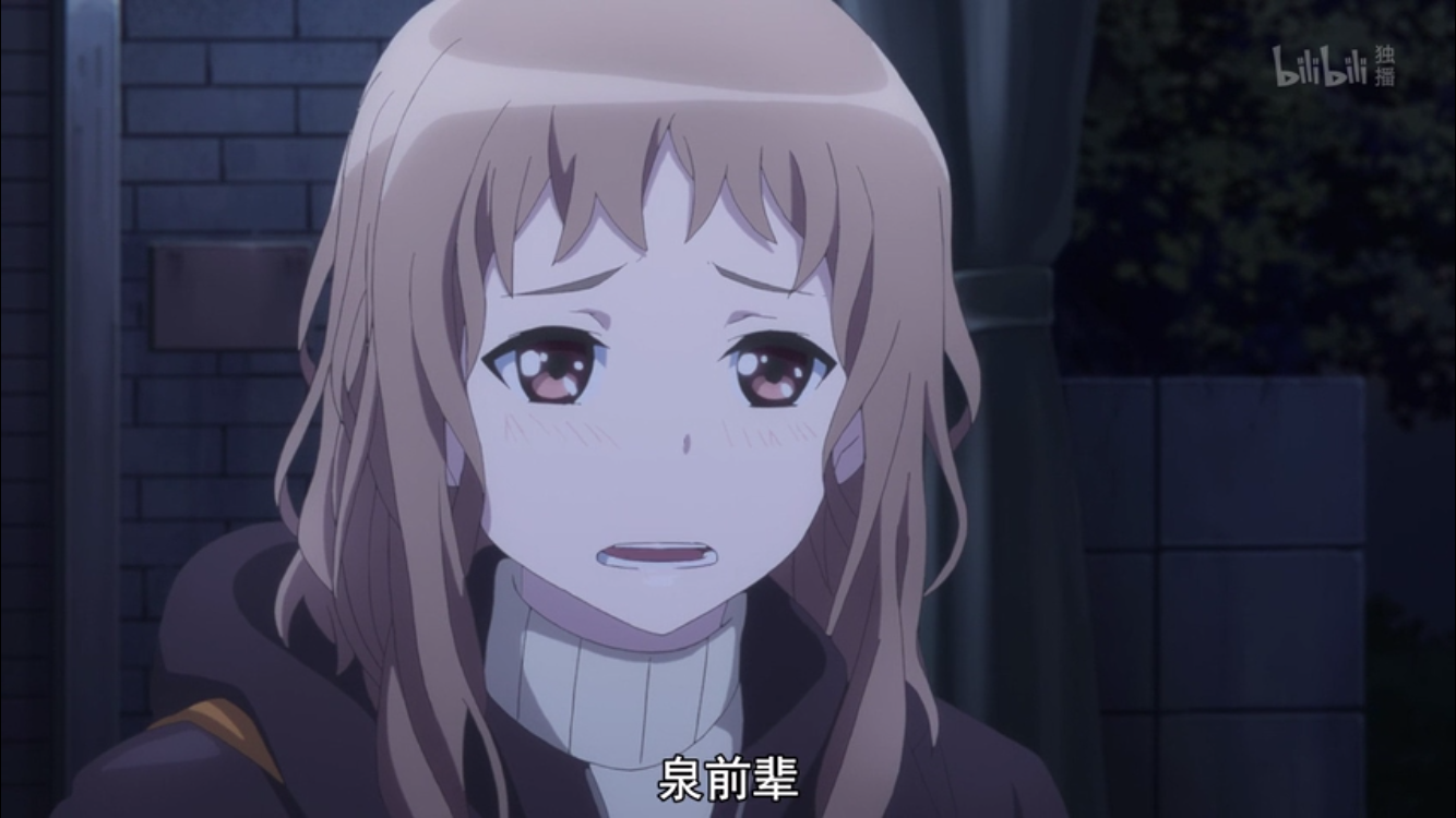 justbecause第七话又到了属于白色的季节