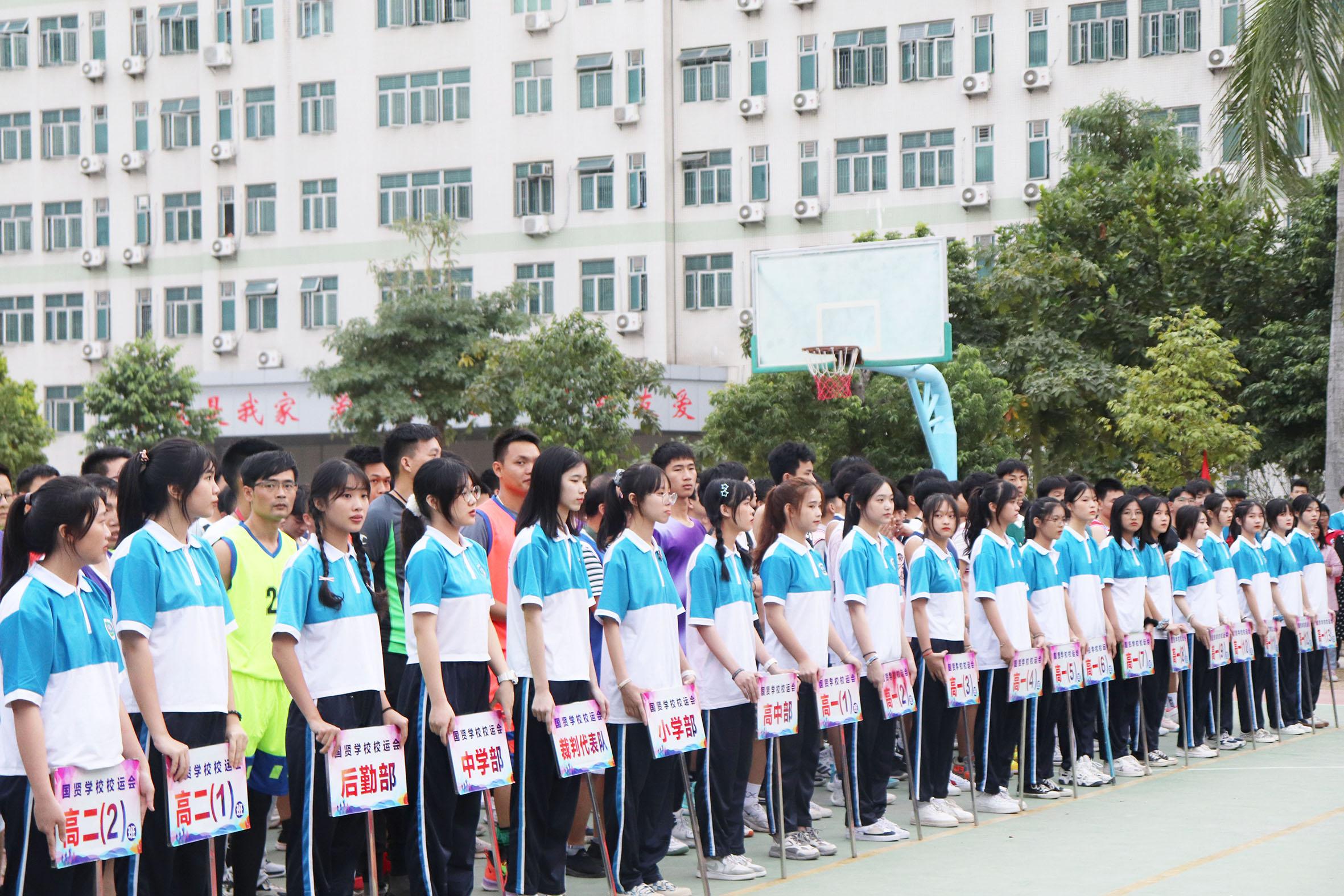 普宁国贤学校校园环境