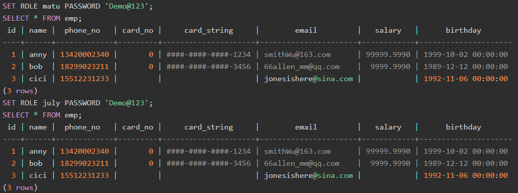 云小课|大数据时代的隐私利器-GaussDB(DWS)数据脱敏 云小课|大数据时代的隐私利器-GaussDB(DWS)数据脱敏