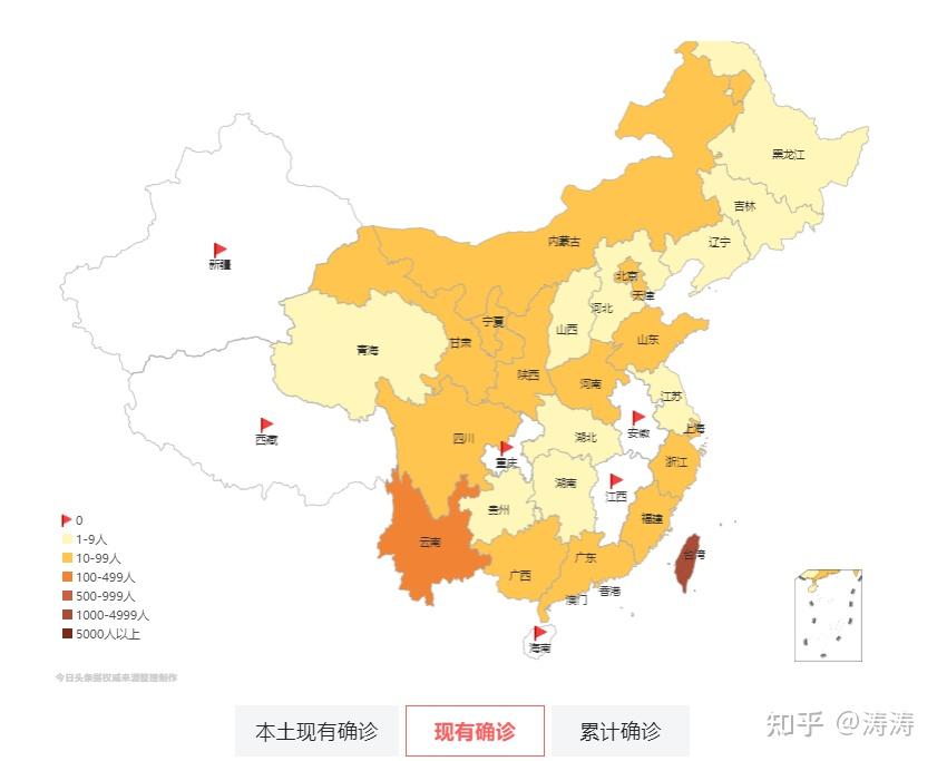 31省市疫情最新消息（31省市区最新疫情） 31省市疫情最新消息（31省市区最新疫情）〔31省市疫情最新报告〕 新闻资讯