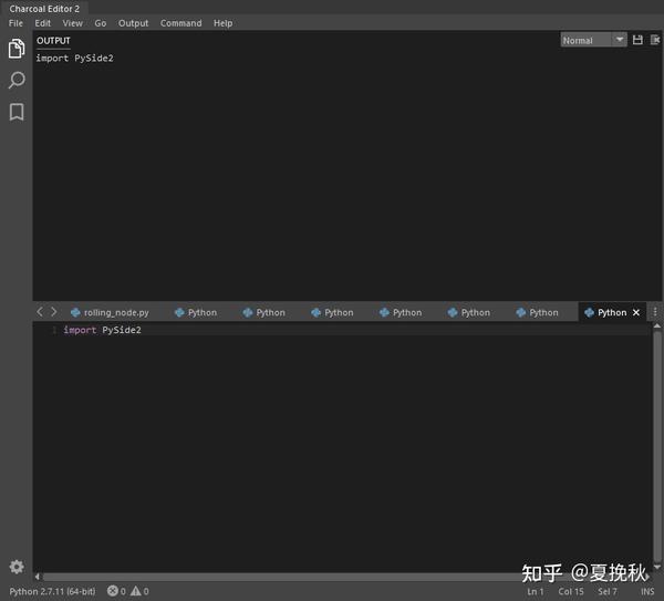  maya pyside2 