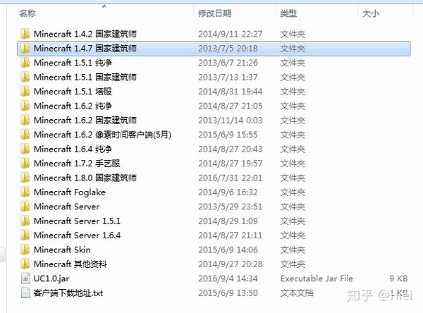 Minecraft中如何建造水下建筑 我的世界水下建筑怎么排水 德涵网 Minecraft中如何建造水下建筑 我的世界水下建筑怎么排水 德涵网