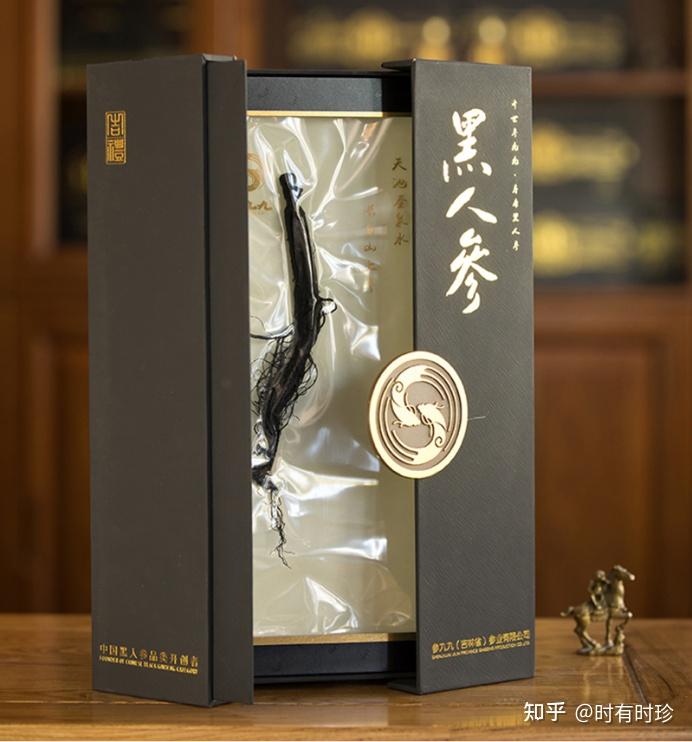 黑人参——出于人参,高于人参 - 知乎