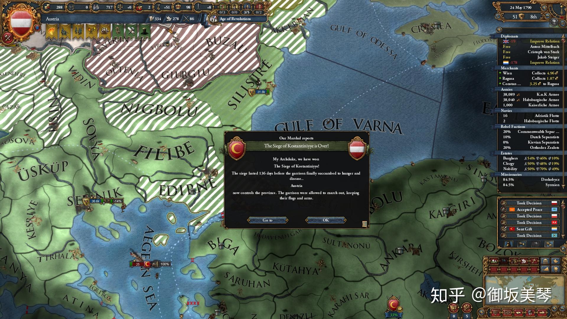 各位有什么精罗震怒或狂喜落泪图吗