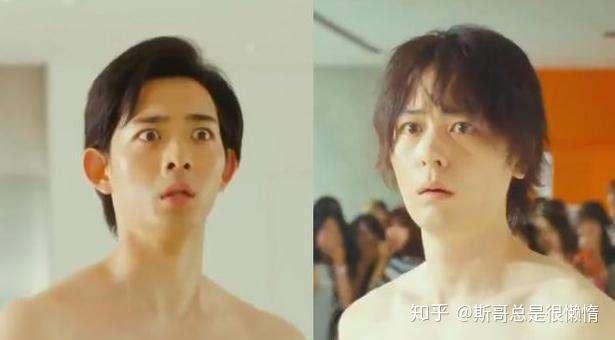 沙雕日本电影碧蓝之海真人版