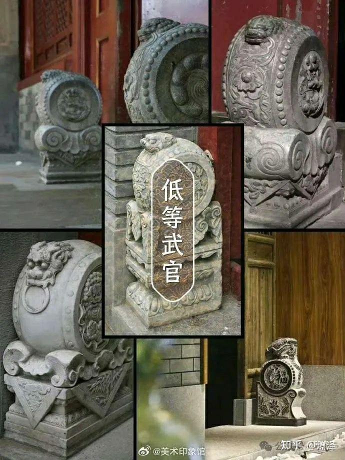 中国古建—门墩介绍 - 知乎